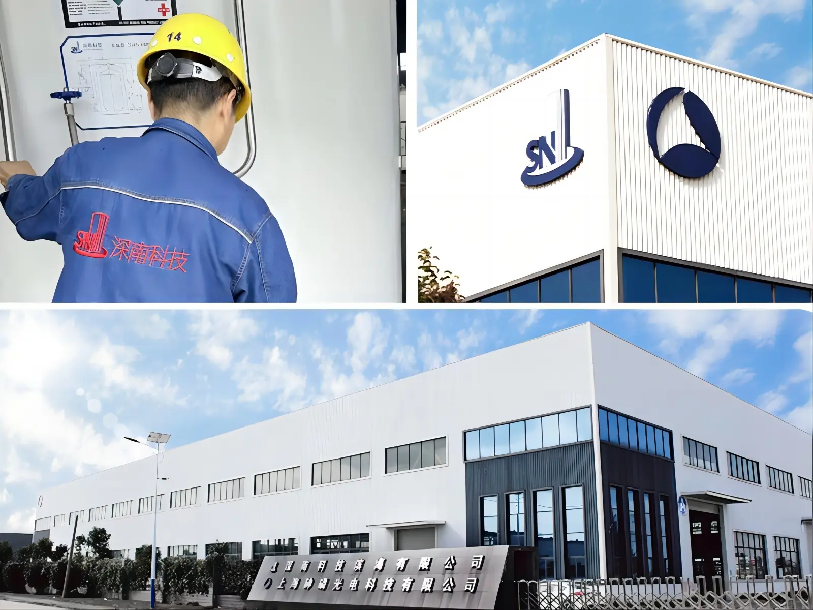 Leading the Way in Advanced Cryogenic Storage Solutions
