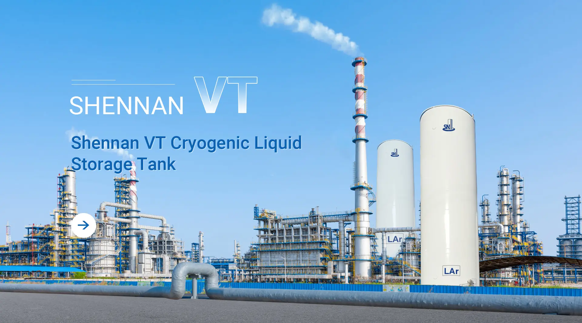 vertical-lng