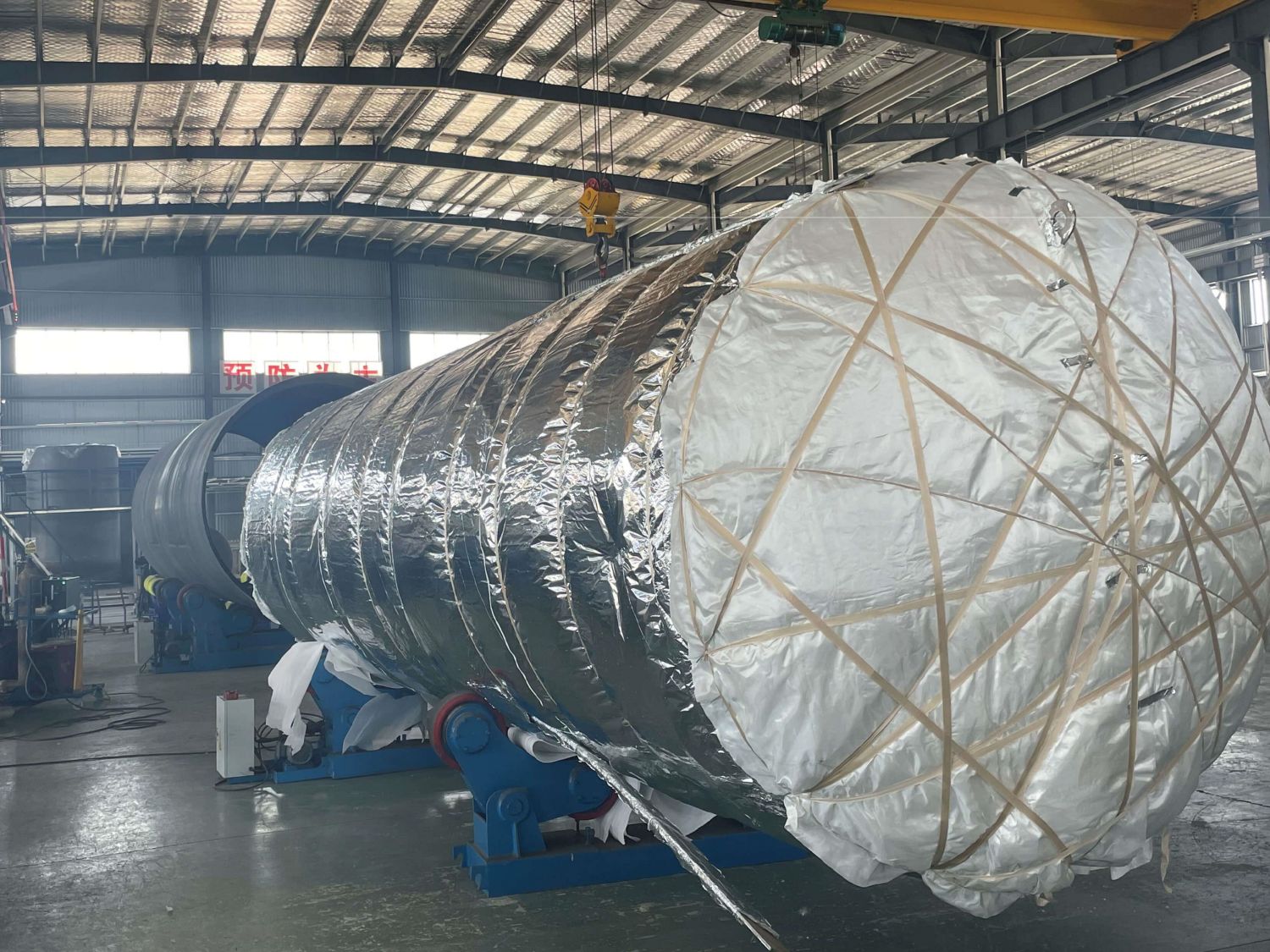 Jiangsu Guoqiang Xingsheng Energy Technology Co., Ltd.