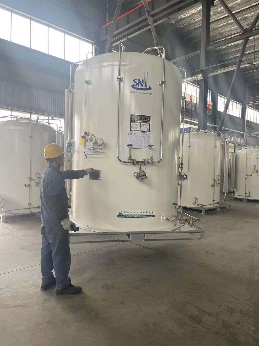 Liquid Argon Storage Tank